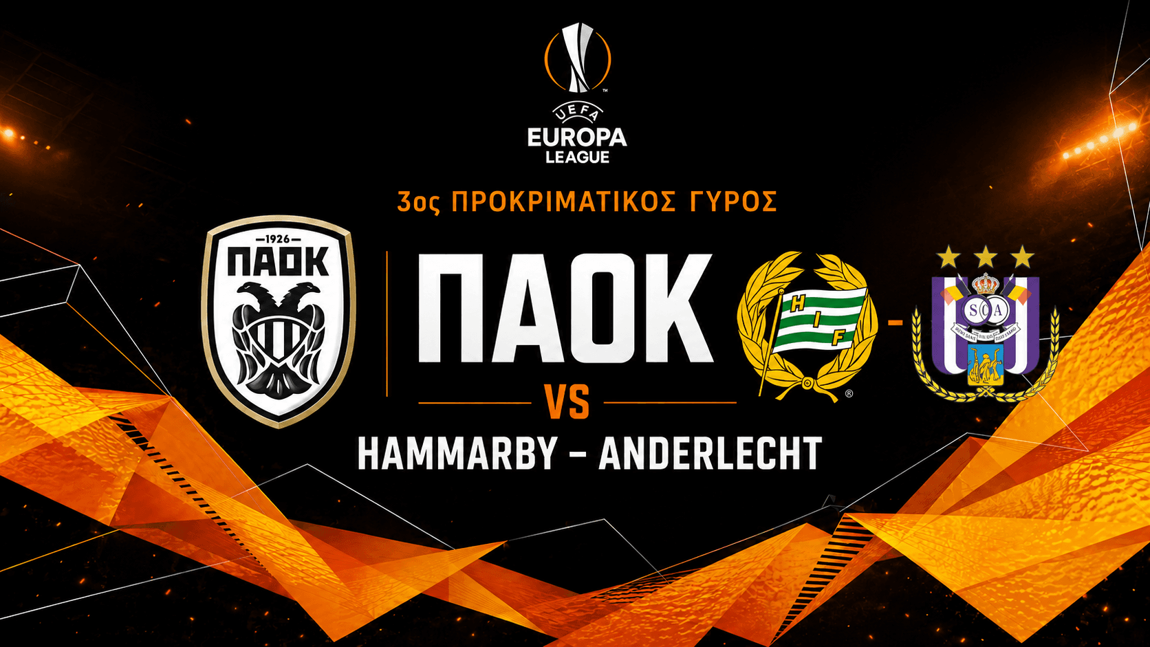PAOK: EUROPA LEAGUE